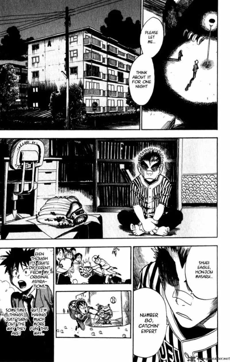 Eyeshield 21 Chapter 24 Page 17