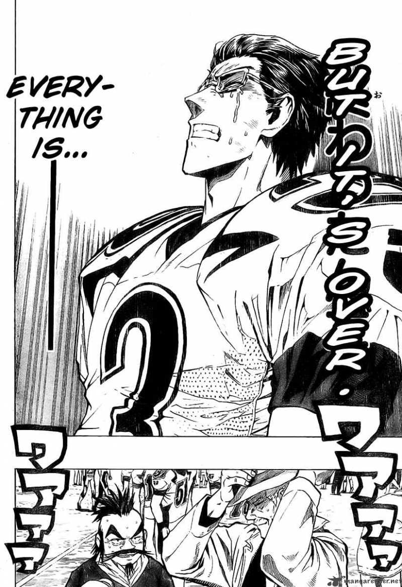 Eyeshield 21 Chapter 240 Page 13