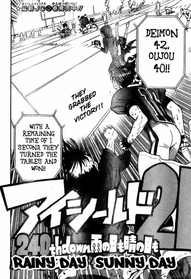 Eyeshield 21 Chapter 240 Page 3