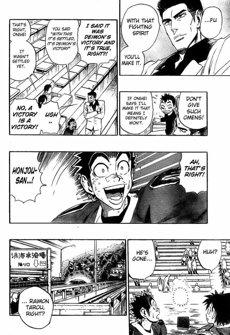 Eyeshield 21 Chapter 240 Page 9