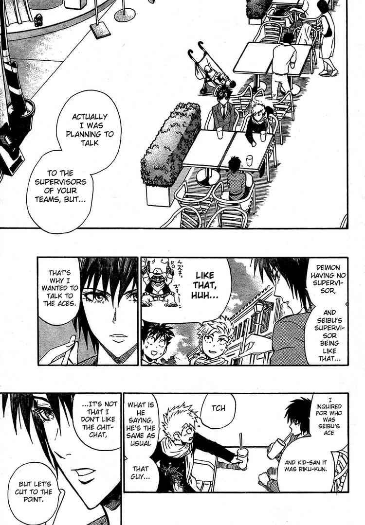 Eyeshield 21 Chapter 241 Page 14