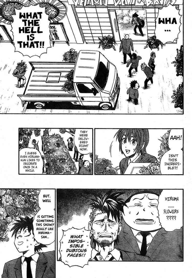 Eyeshield 21 Chapter 241 Page 6