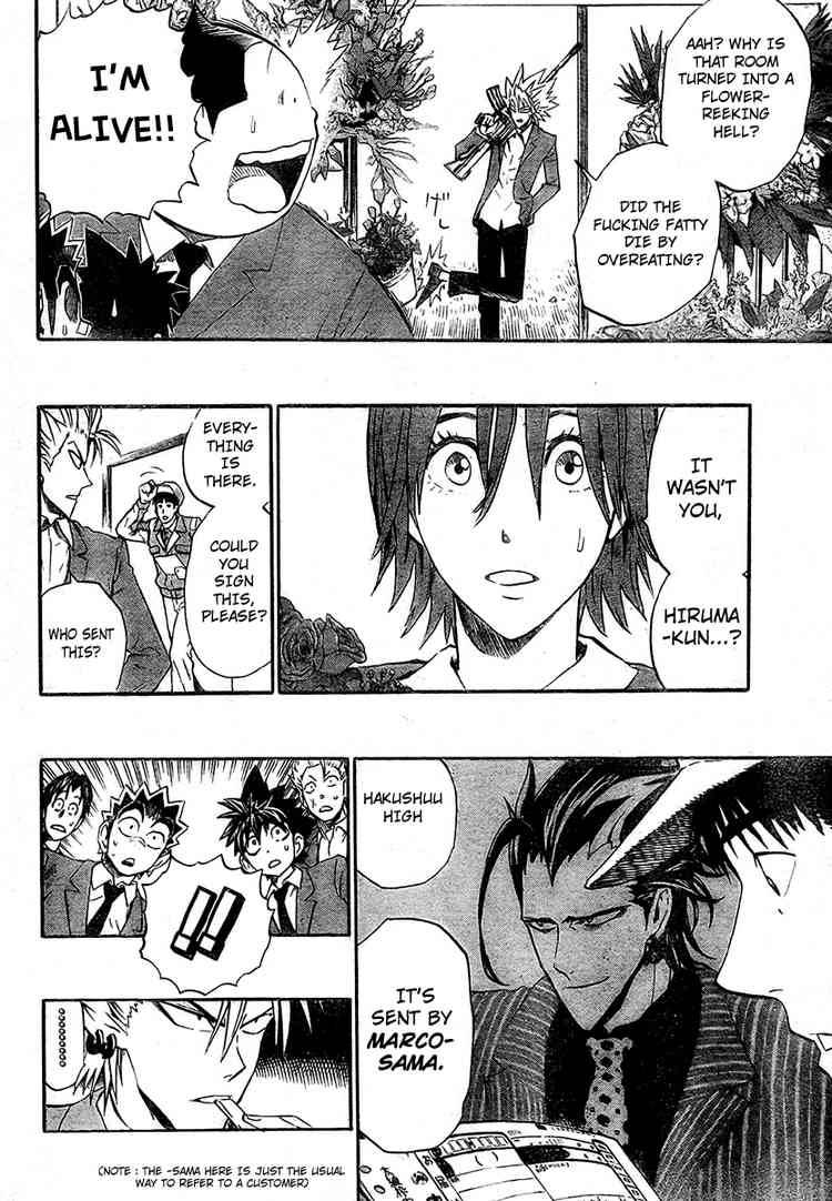 Eyeshield 21 Chapter 241 Page 7