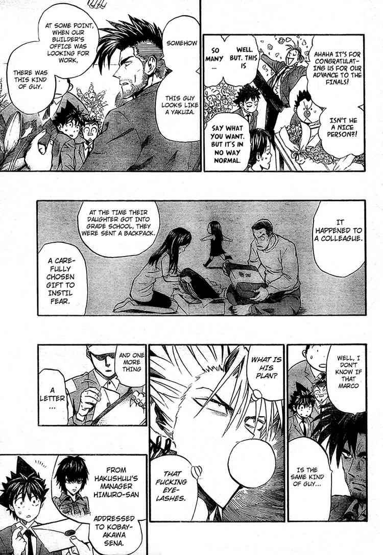 Eyeshield 21 Chapter 241 Page 8