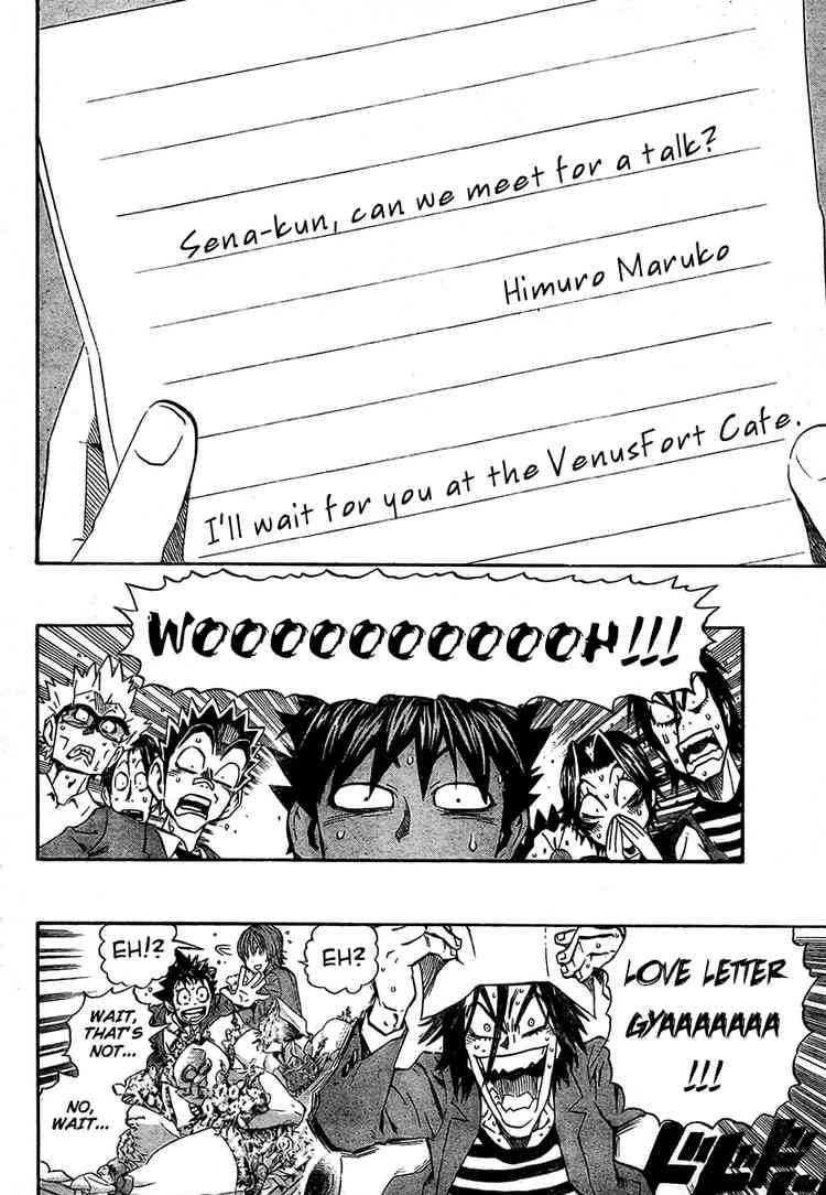 Eyeshield 21 Chapter 241 Page 9