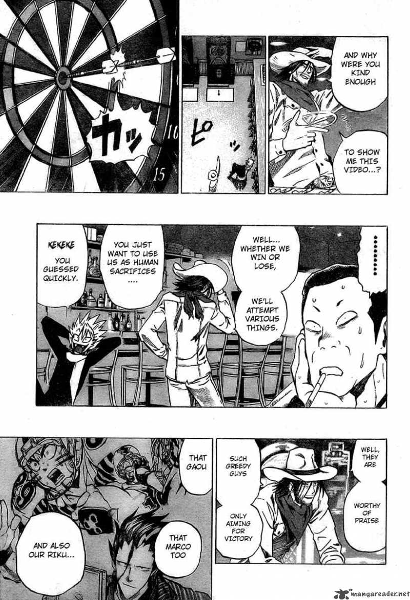 Eyeshield 21 Chapter 242 Page 16