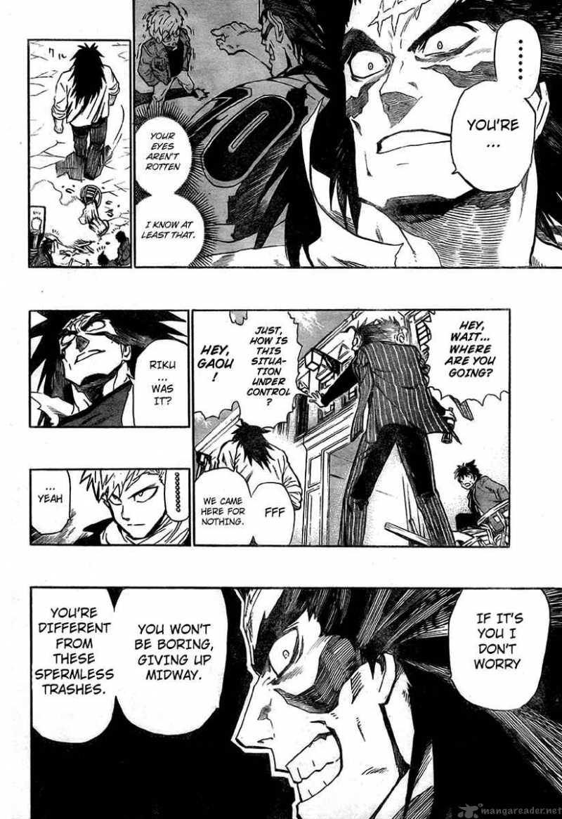 Eyeshield 21 Chapter 242 Page 5
