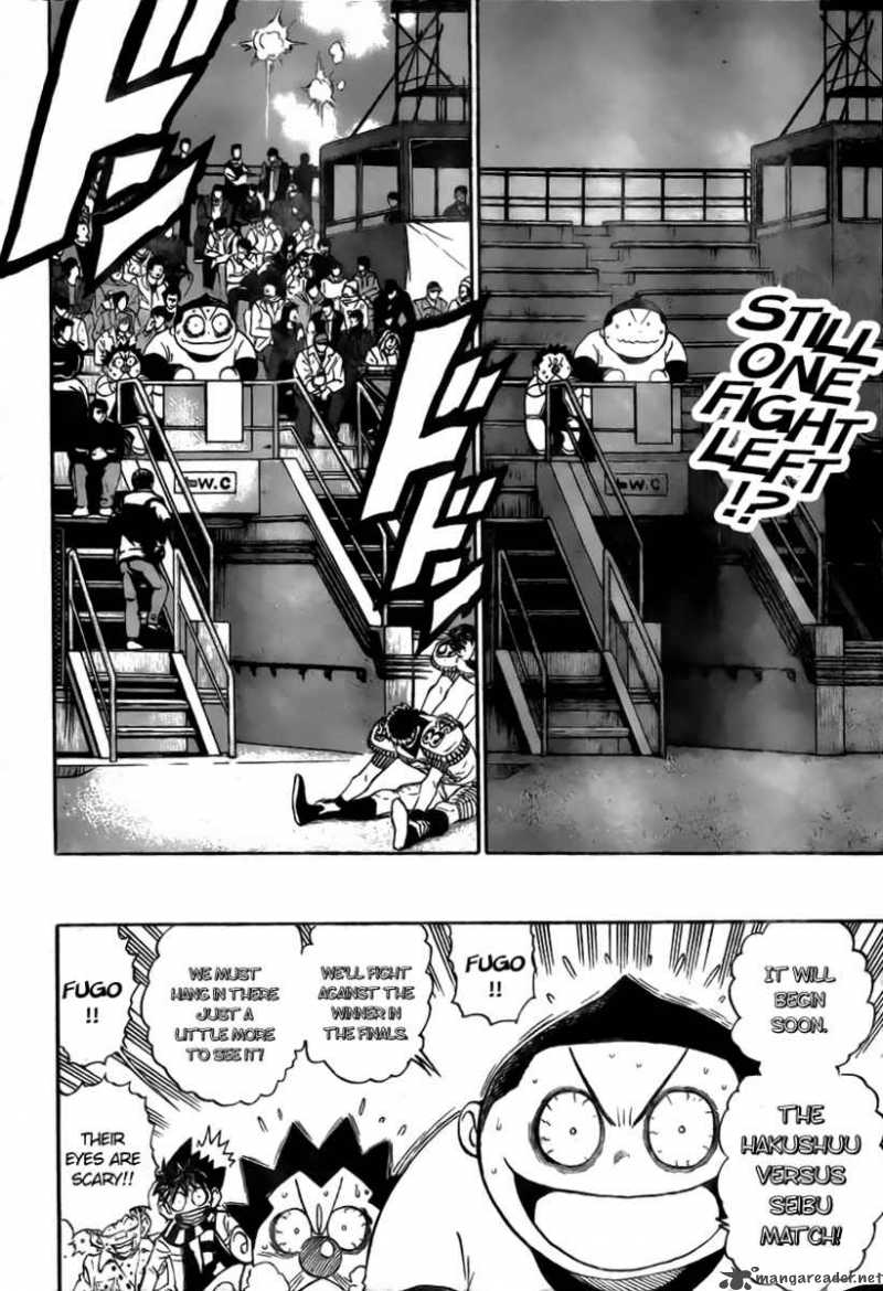 Eyeshield 21 Chapter 243 Page 2