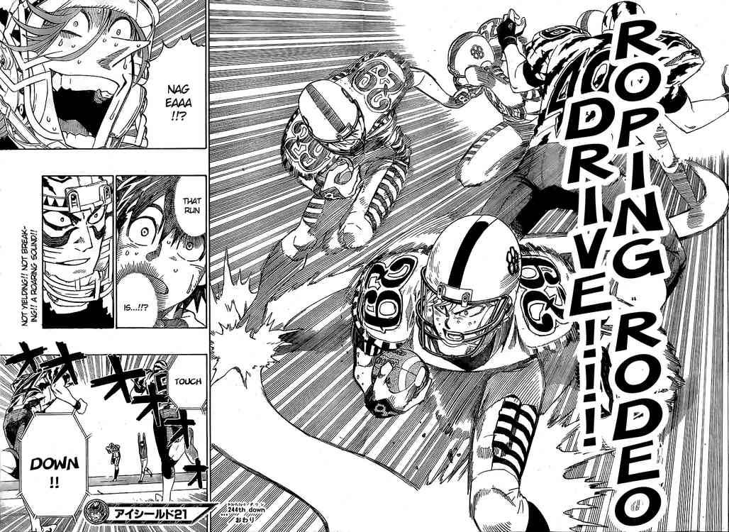 Eyeshield 21 Chapter 244 Page 17