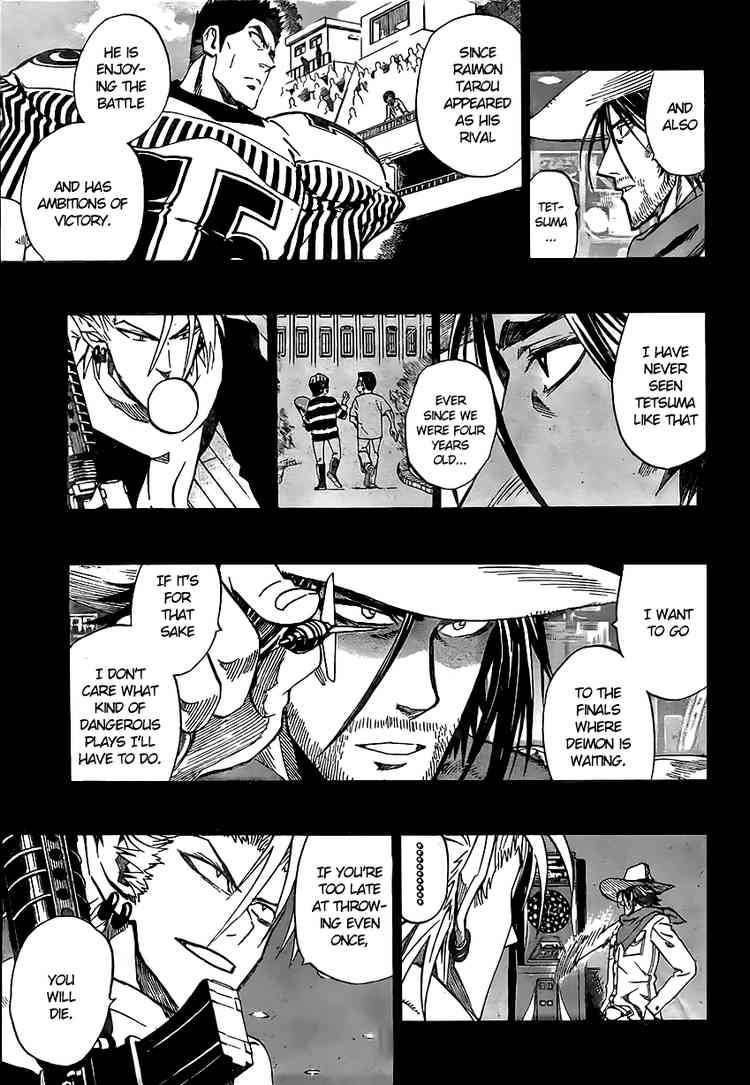 Eyeshield 21 Chapter 244 Page 7