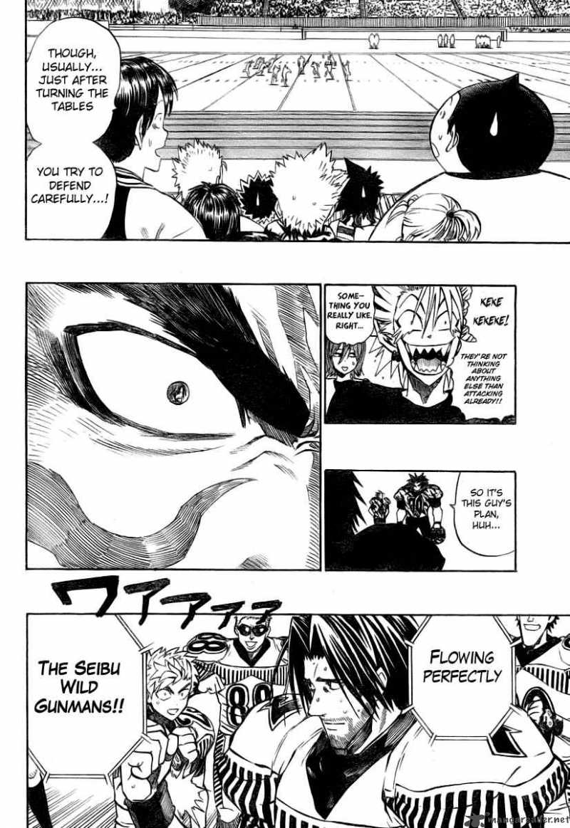 Eyeshield 21 Chapter 245 Page 6