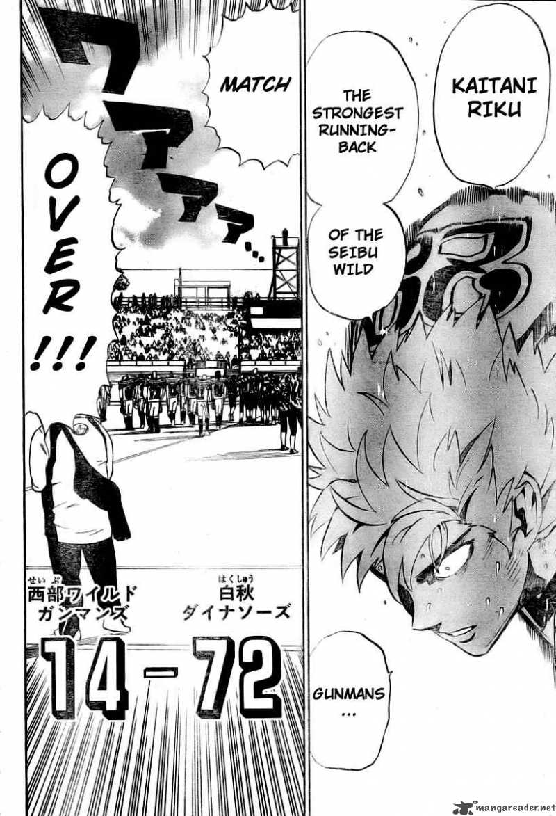 Eyeshield 21 Chapter 246 Page 15