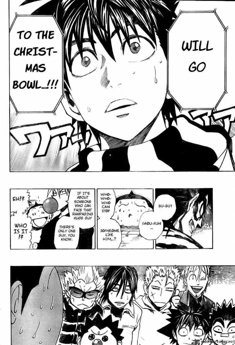Eyeshield 21 Chapter 246 Page 17