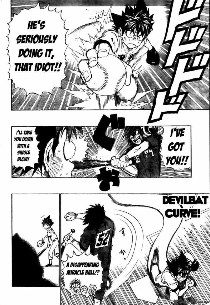 Eyeshield 21 Chapter 247 Page 12