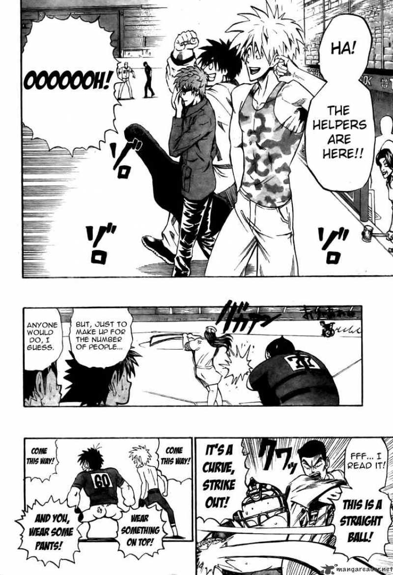 Eyeshield 21 Chapter 247 Page 14