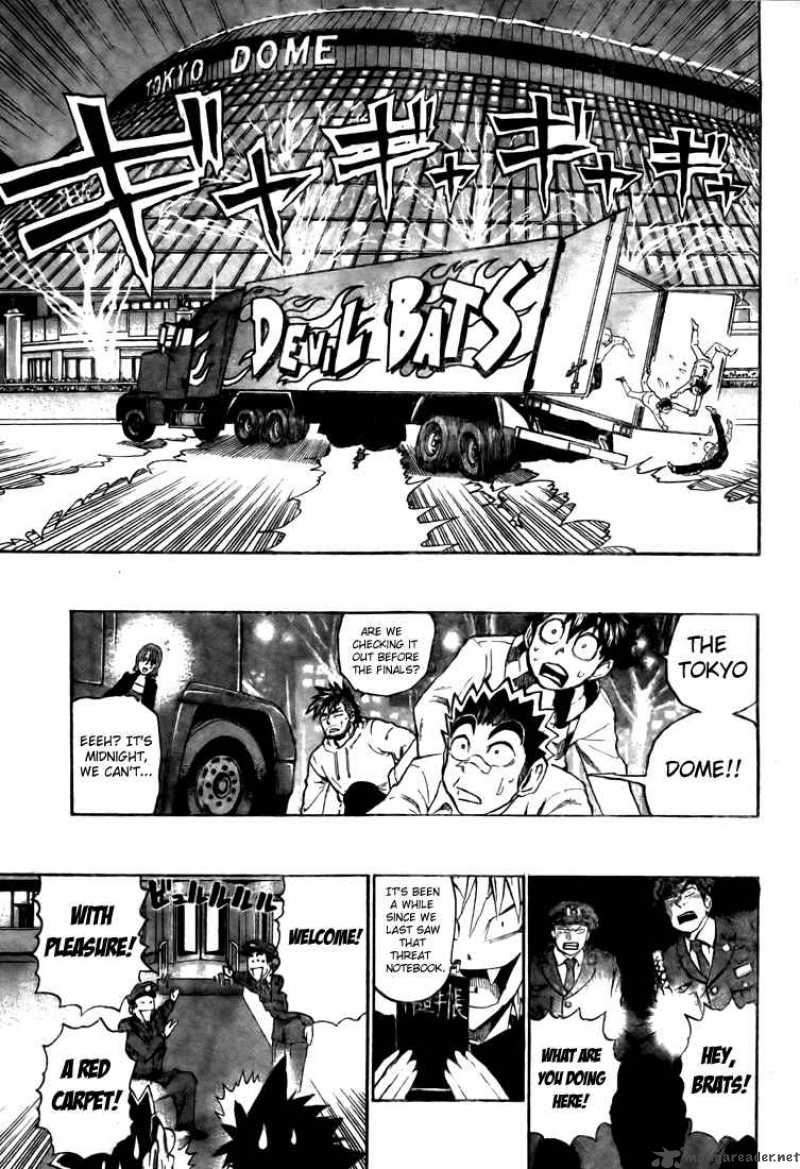 Eyeshield 21 Chapter 247 Page 6