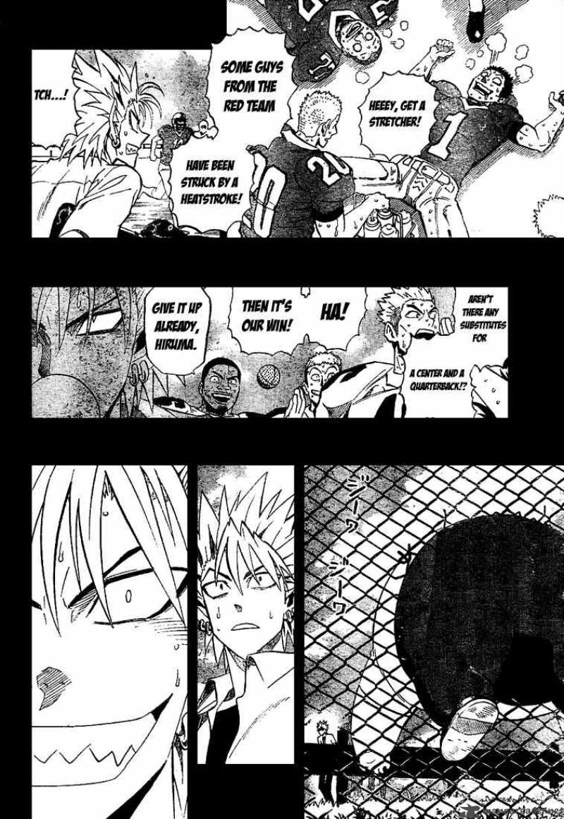 Eyeshield 21 Chapter 249 Page 15