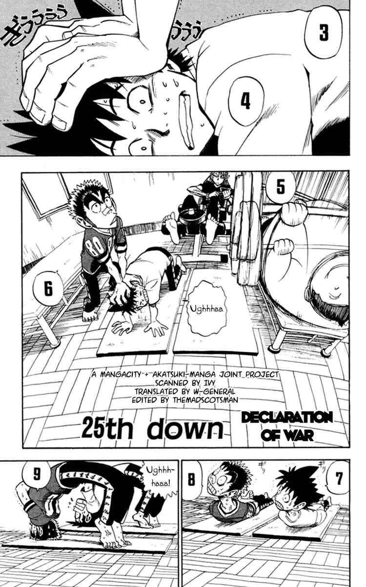 Eyeshield 21 Chapter 25 Page 1