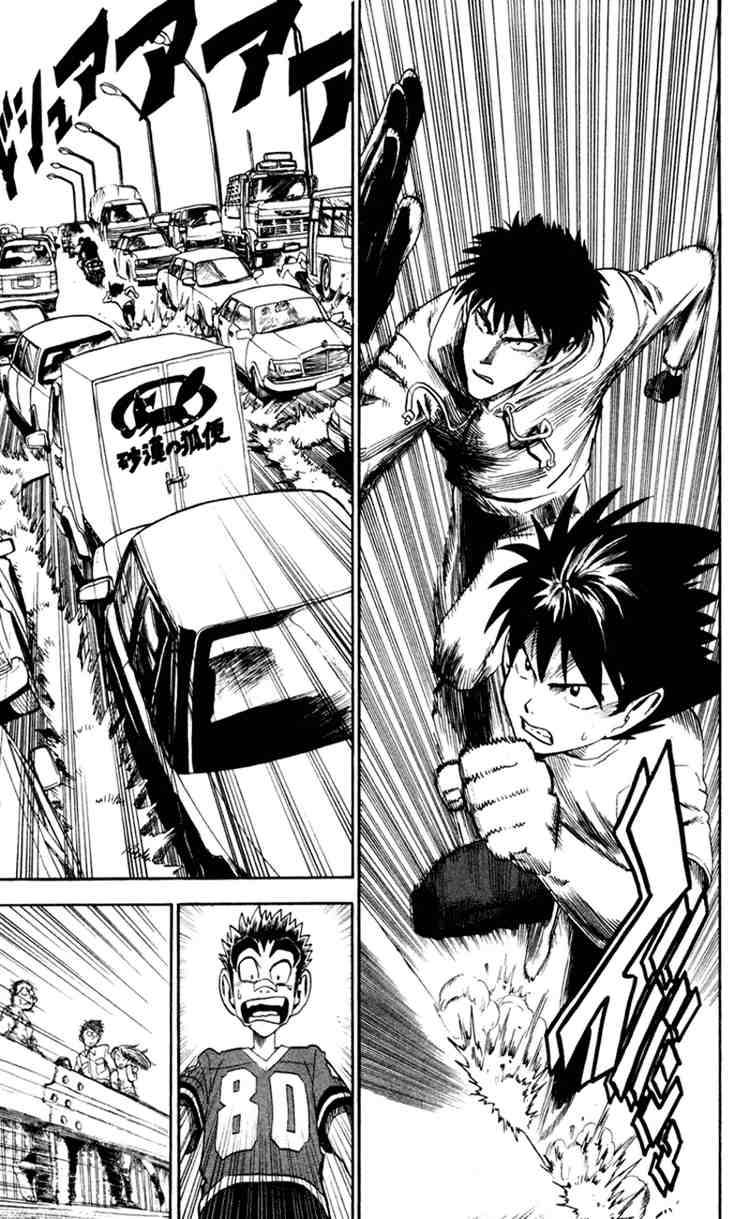 Eyeshield 21 Chapter 25 Page 11