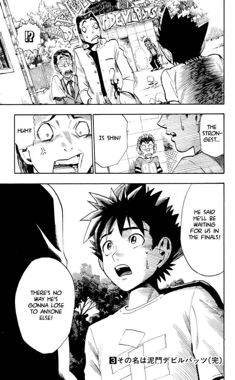 Eyeshield 21 Chapter 25 Page 18