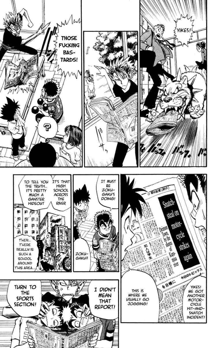 Eyeshield 21 Chapter 25 Page 3