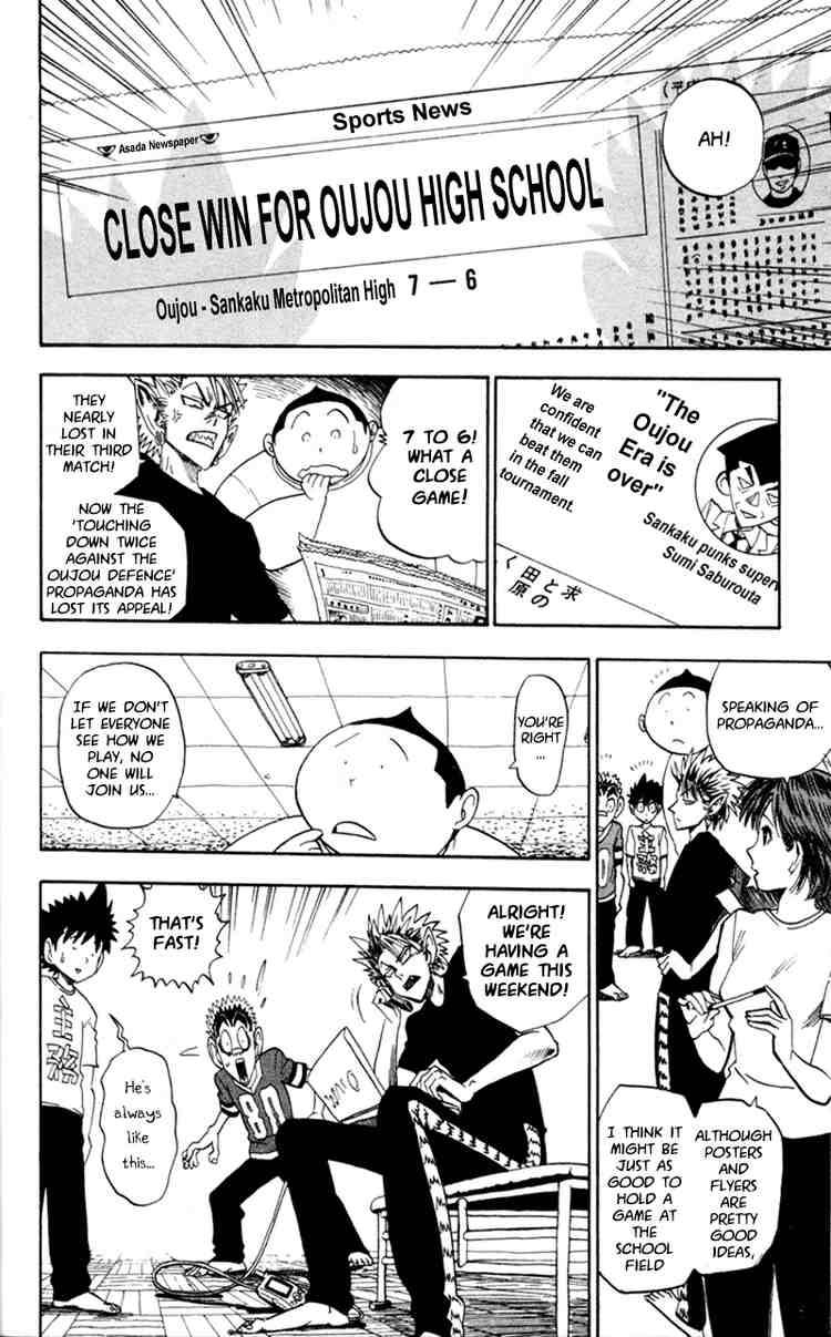 Eyeshield 21 Chapter 25 Page 4