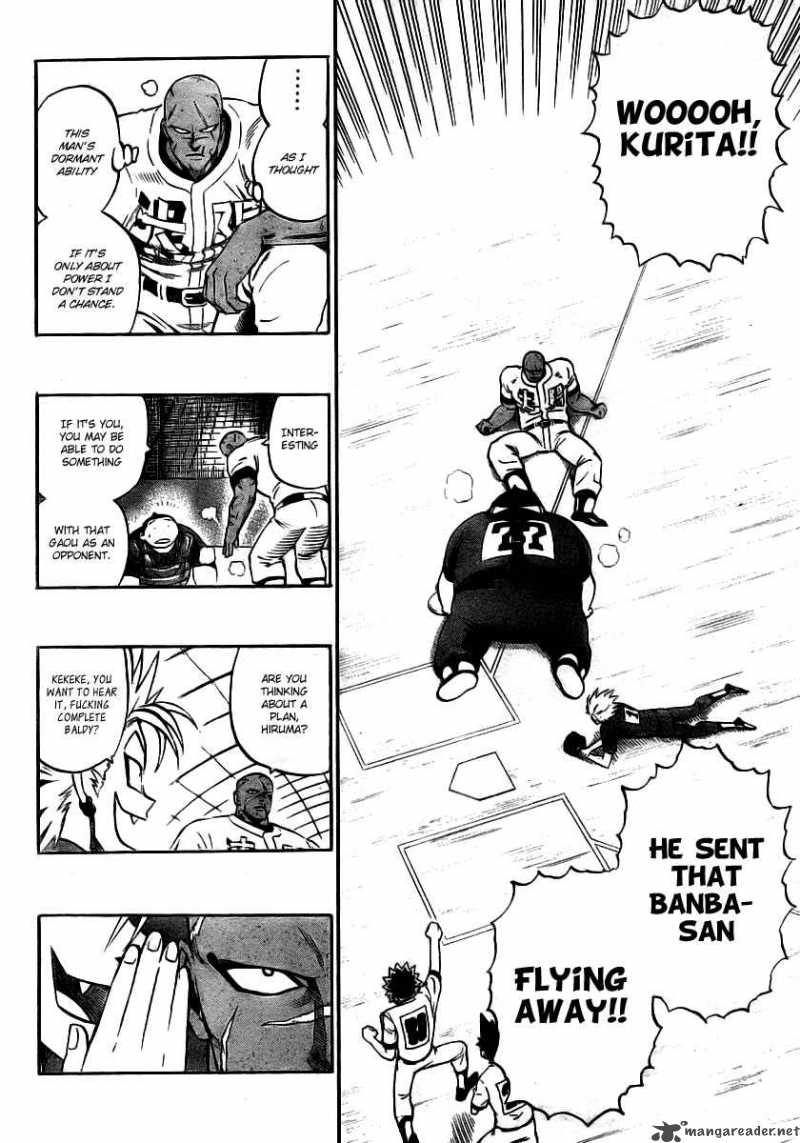 Eyeshield 21 Chapter 250 Page 19