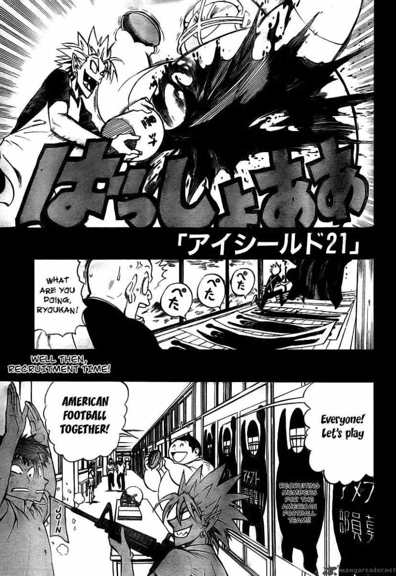 Eyeshield 21 Chapter 250 Page 2