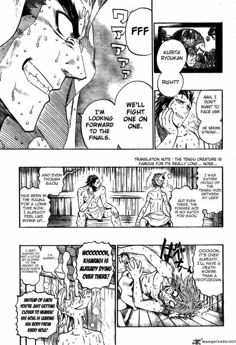 Eyeshield 21 Chapter 251 Page 10