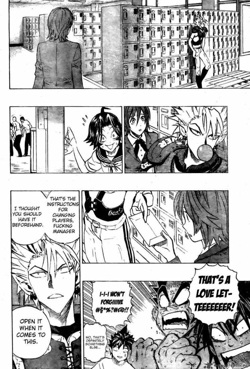 Eyeshield 21 Chapter 251 Page 15