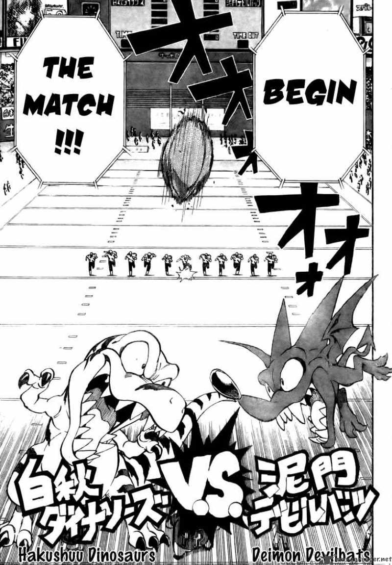 Eyeshield 21 Chapter 252 Page 17