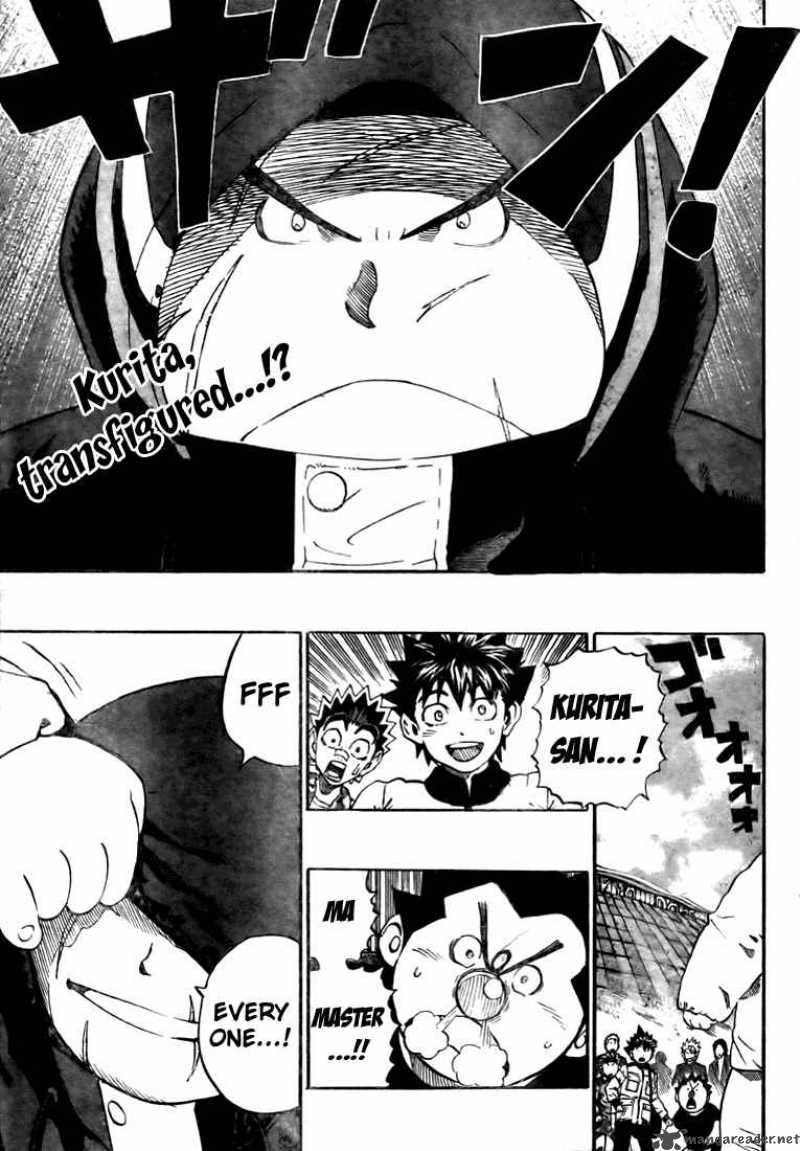 Eyeshield 21 Chapter 252 Page 2