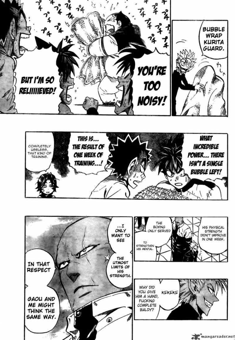 Eyeshield 21 Chapter 252 Page 4