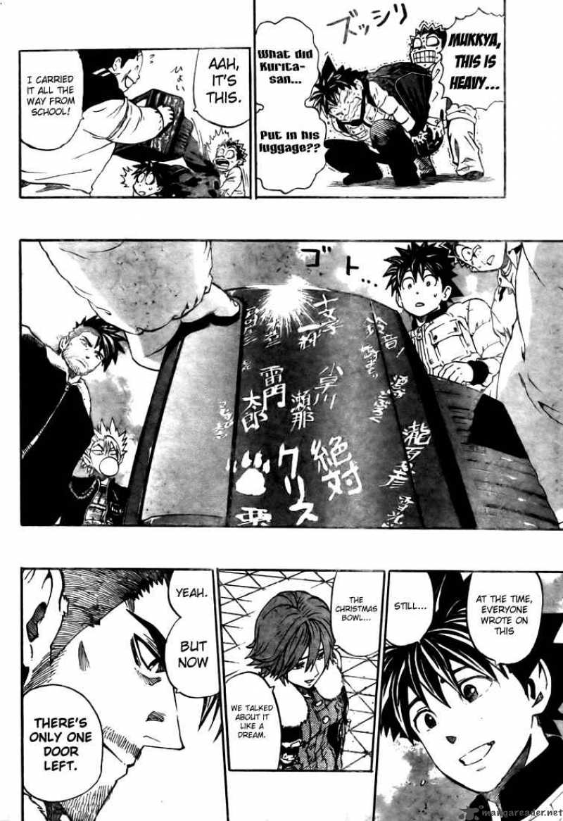 Eyeshield 21 Chapter 252 Page 5