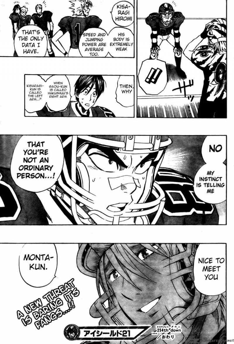 Eyeshield 21 Chapter 254 Page 19