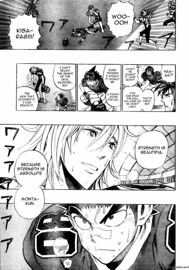 Eyeshield 21 Chapter 255 Page 12