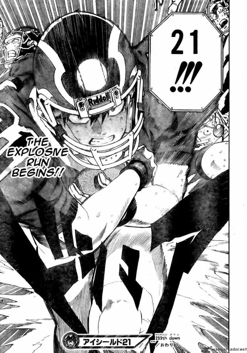 Eyeshield 21 Chapter 255 Page 17