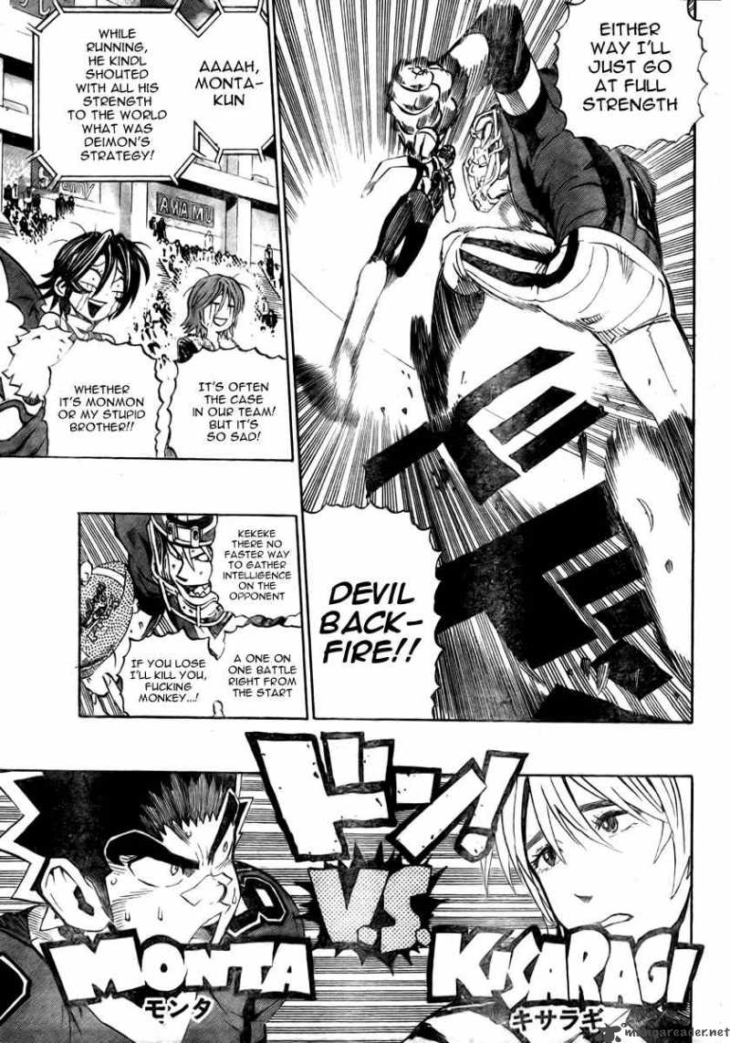 Eyeshield 21 Chapter 255 Page 5