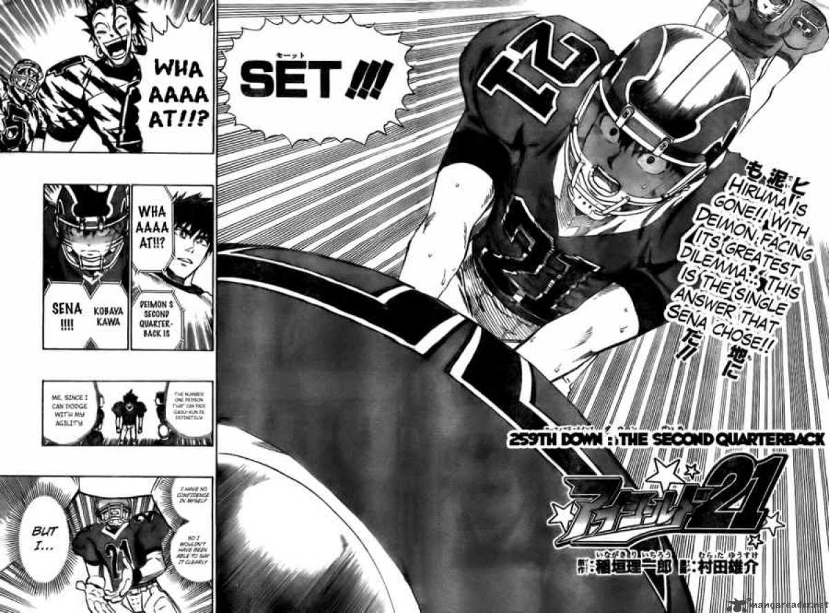 Eyeshield 21 Chapter 259 Page 15