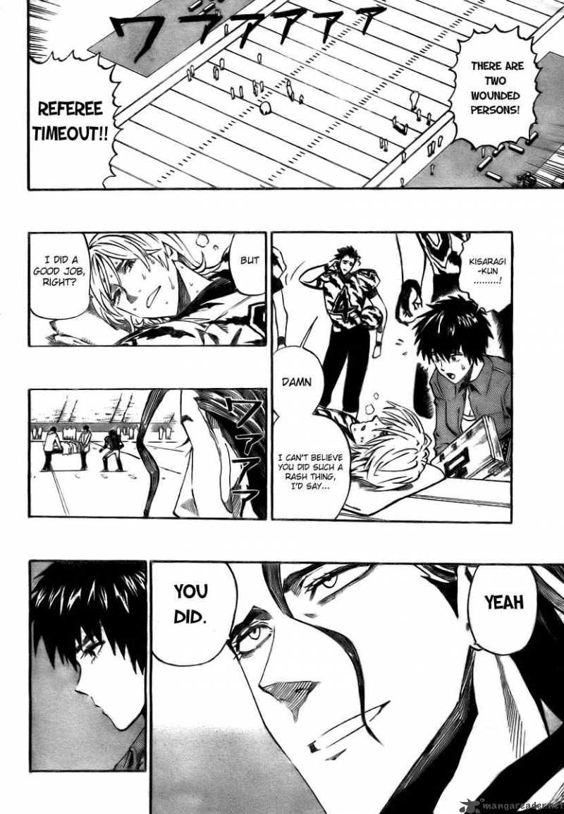 Eyeshield 21 Chapter 259 Page 2