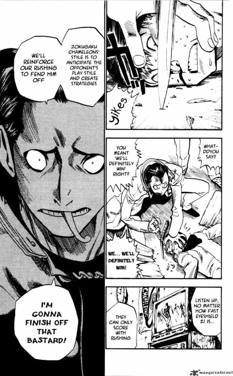 Eyeshield 21 Chapter 26 Page 14