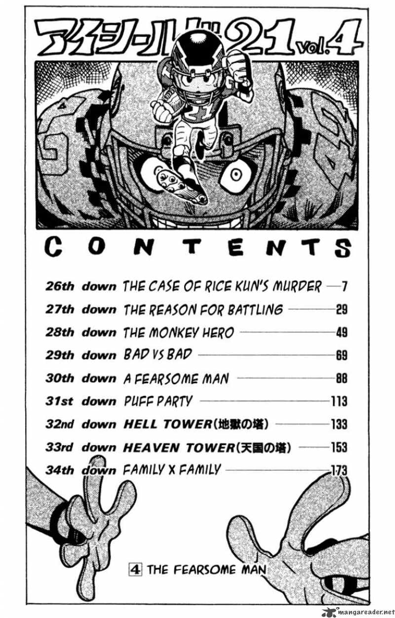 Eyeshield 21 Chapter 26 Page 3