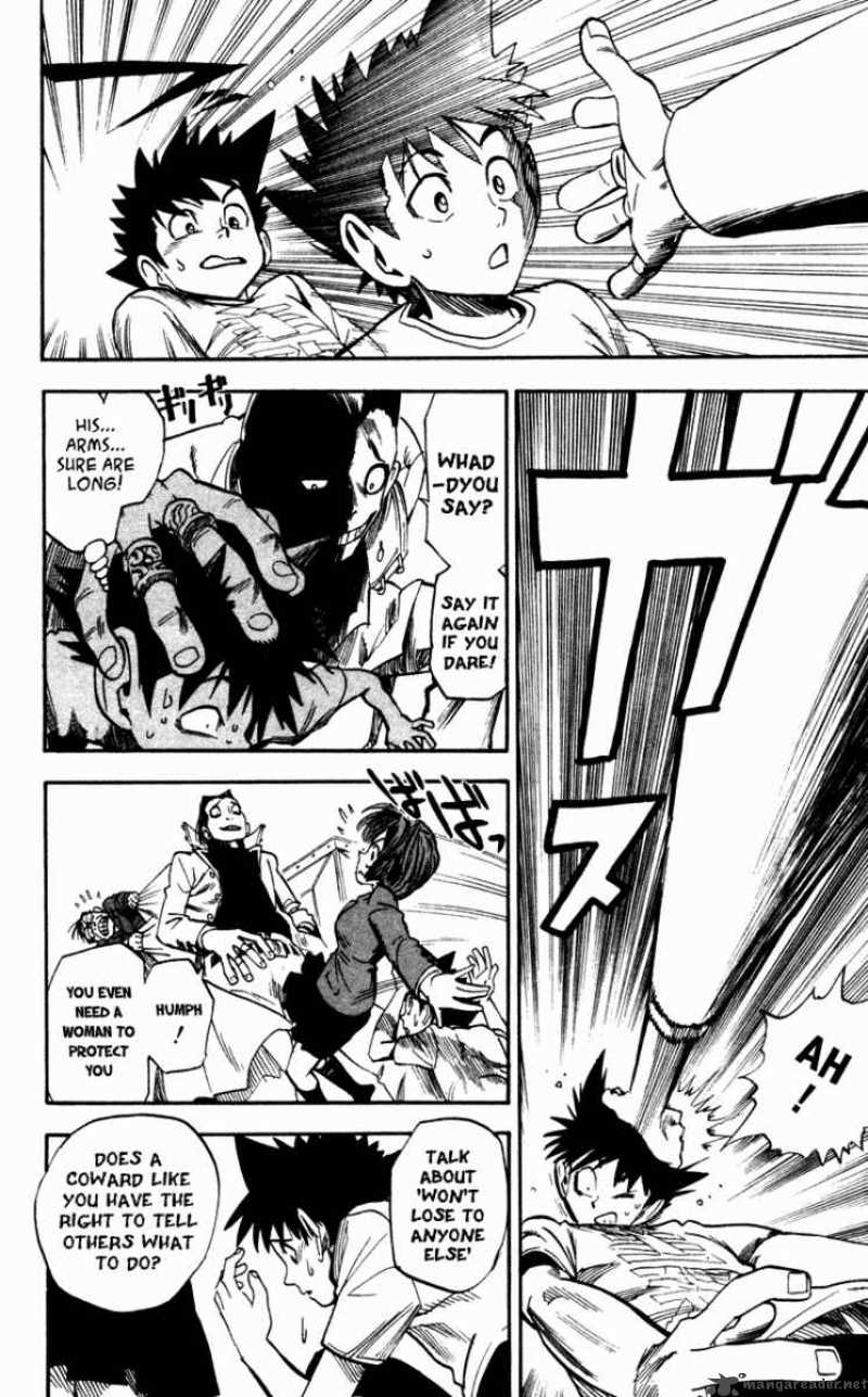 Eyeshield 21 Chapter 26 Page 5