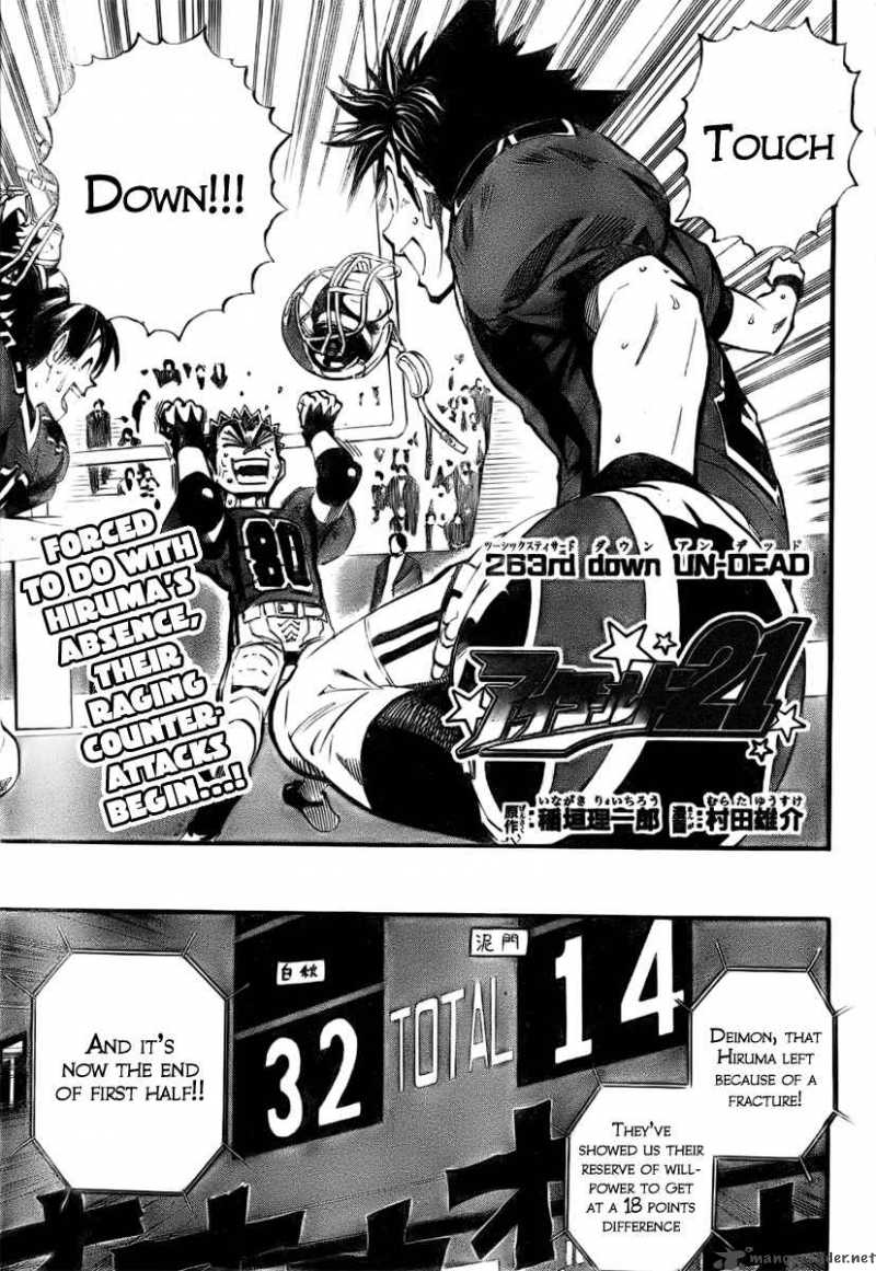 Eyeshield 21 Chapter 263 Page 2