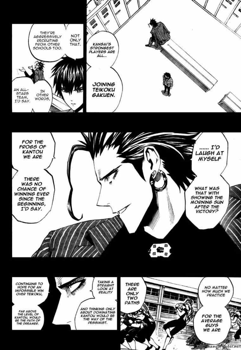 Eyeshield 21 Chapter 268 Page 11