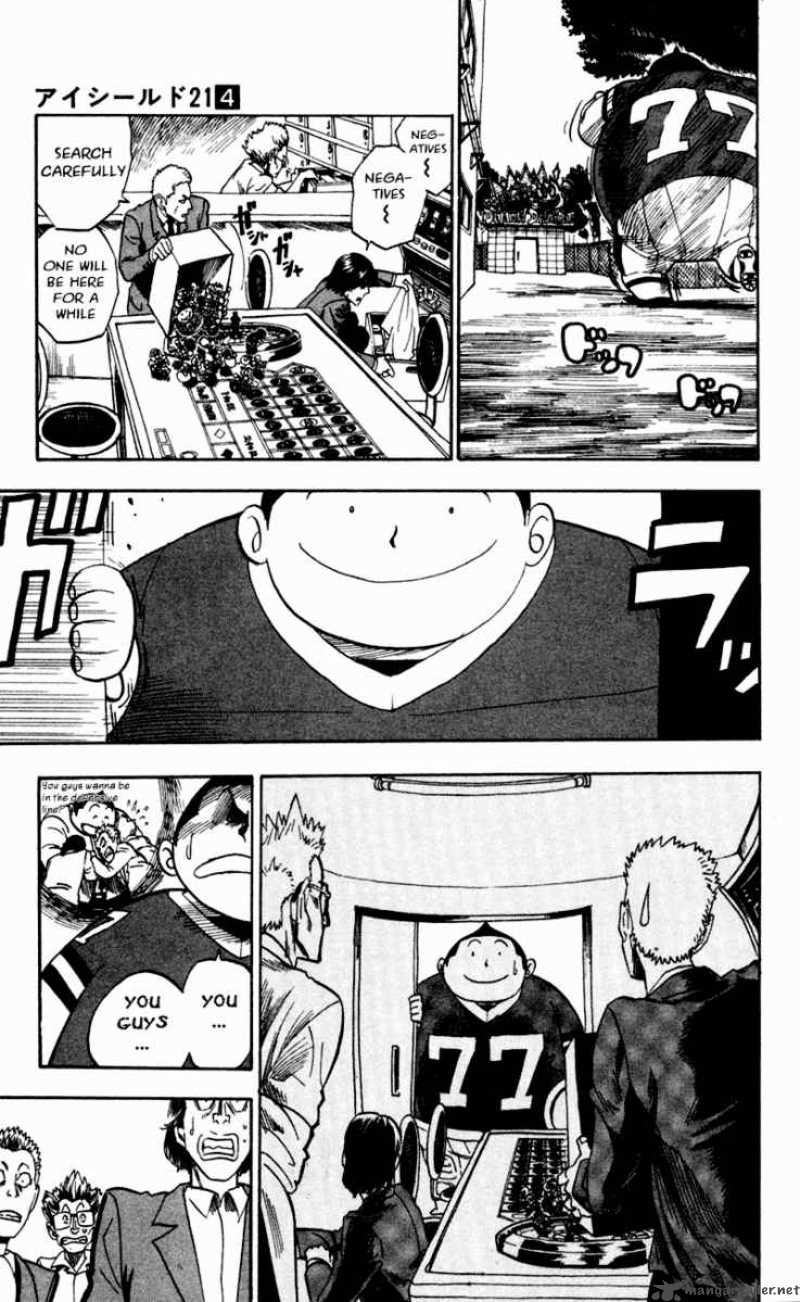 Eyeshield 21 Chapter 27 Page 14