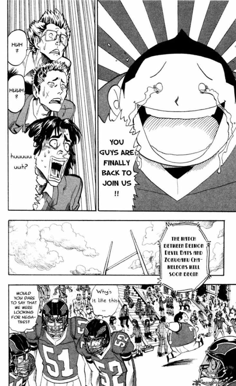 Eyeshield 21 Chapter 27 Page 15
