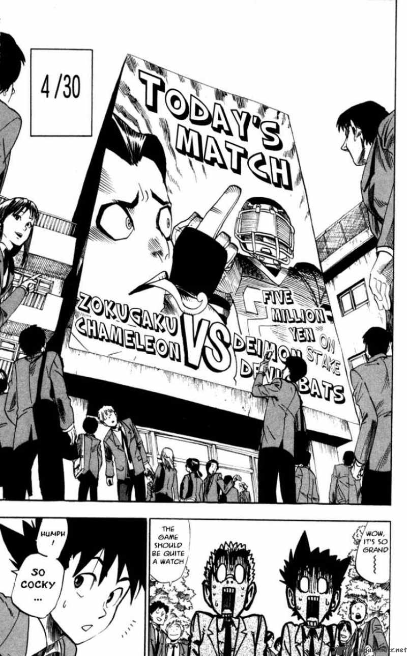 Eyeshield 21 Chapter 27 Page 9