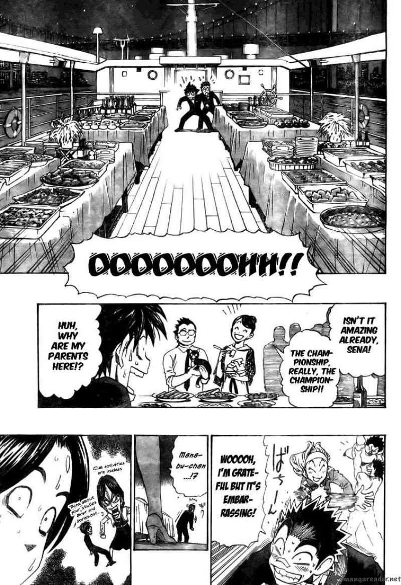 Eyeshield 21 Chapter 275 Page 5