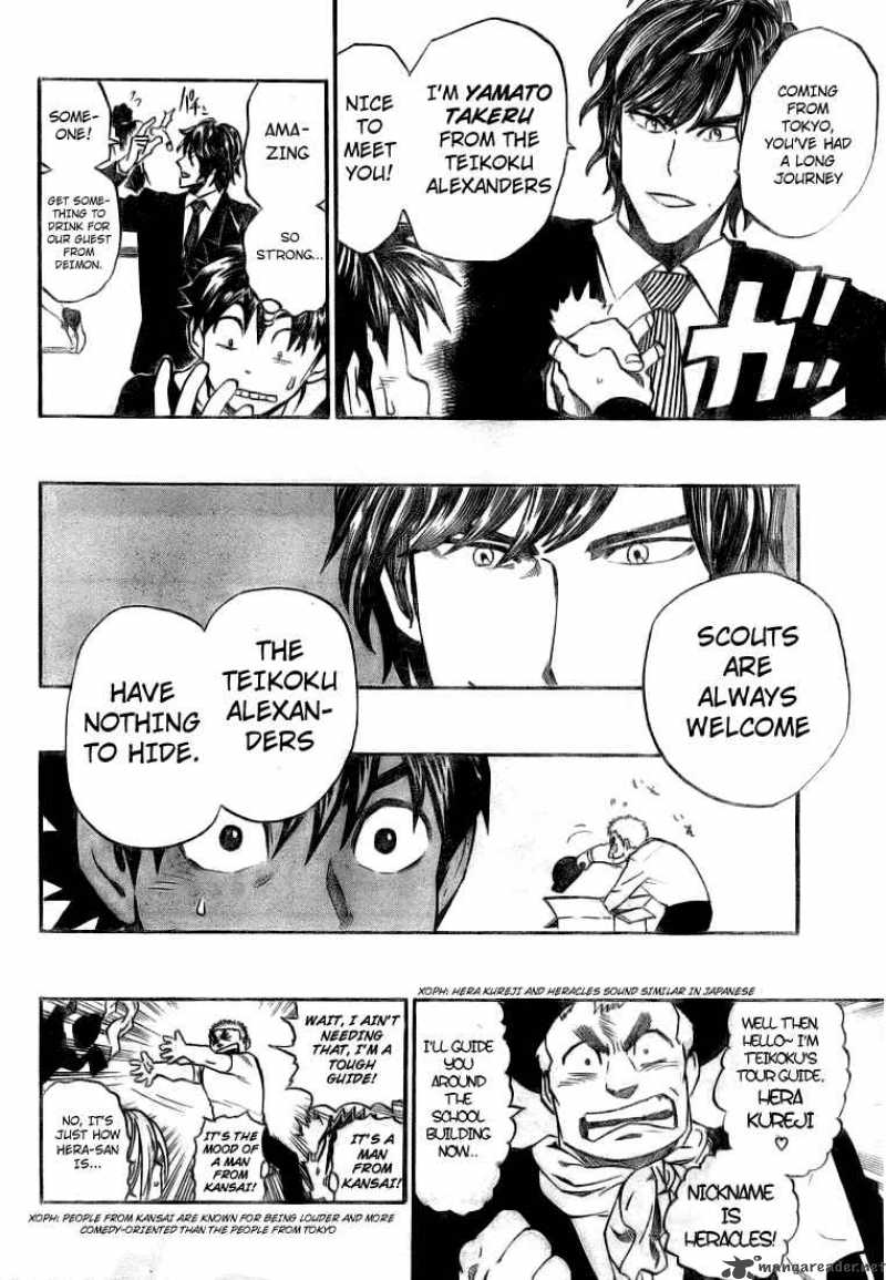 Eyeshield 21 Chapter 276 Page 4